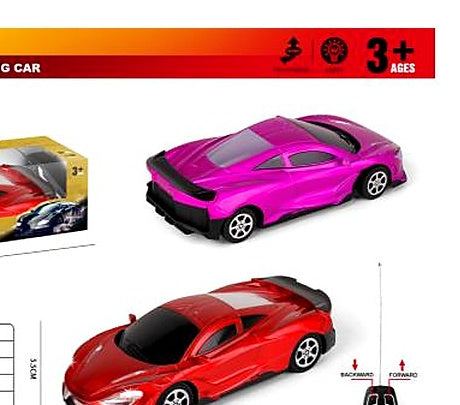 1:20 2-Channel McLaren Remote Control Car with Front Lights
