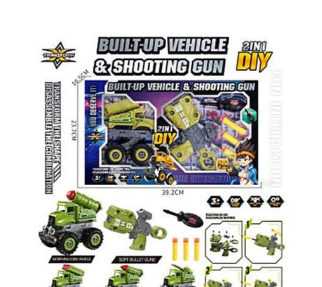 Crash Disassembly Military Vehicle Soft Bullet Gun Series