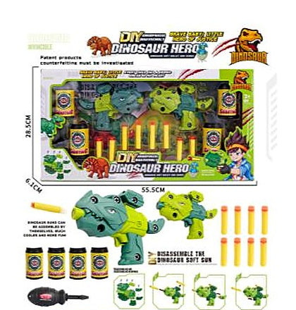 Dinosaur Disassembly Soft Bullet Gun Gift Box Set