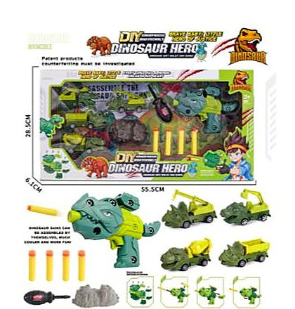 Dinosaur Disassembly Soft Bullet Gun Gift Box Set
