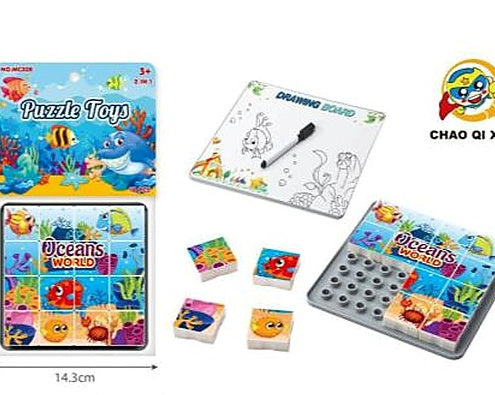 Ocean World Building Block Drawing Board