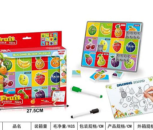 Fruit Carnival Large Building Block Puzzle