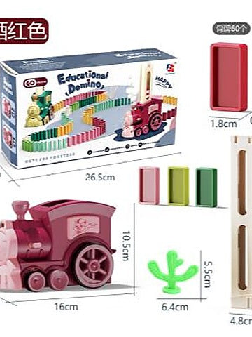 Electric Domino Train (Wine Red)