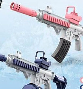 Electric Water Gun