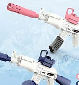 Electric Water Gun