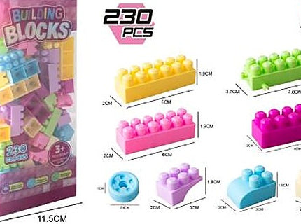 230-Piece Building Blocks