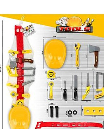 Yellow Tool Set