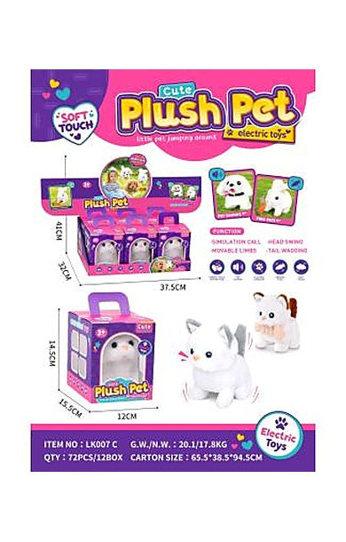 Cute Pet Handheld Display Box (Kitten)