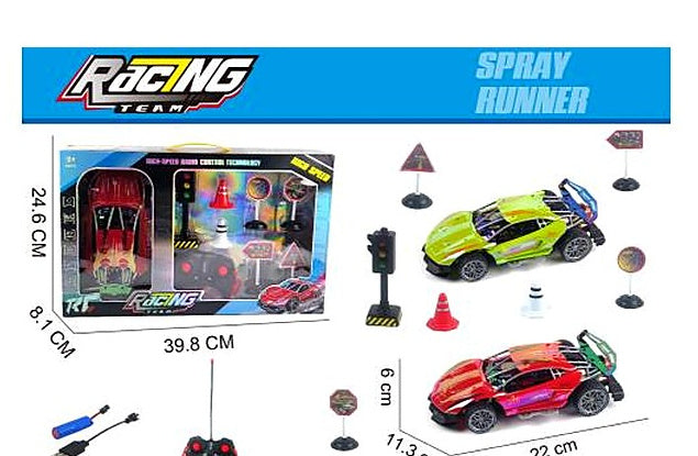 4-Channel Color Plated Skeleton Remote Control Car