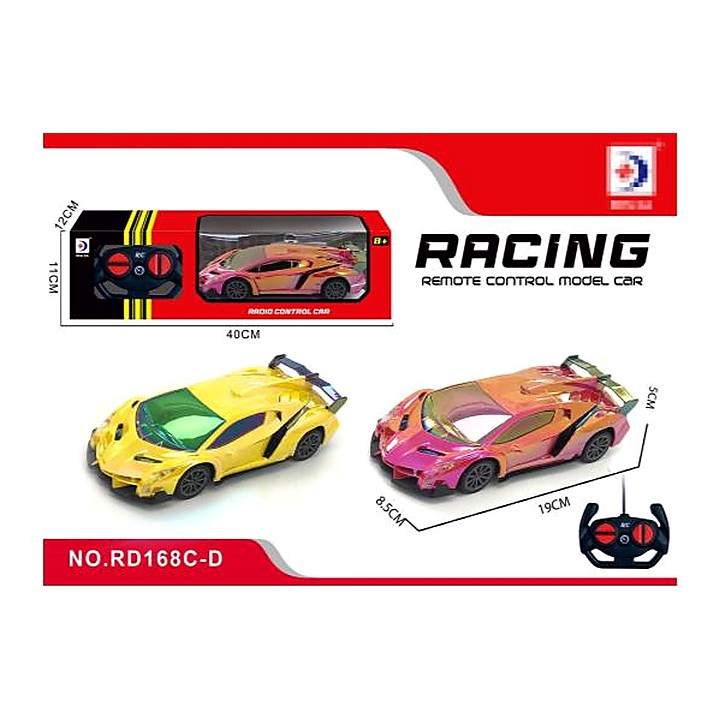 1:24 RC One-Click Door Opening Simulation Sports Car; Forward, Backward, Left...