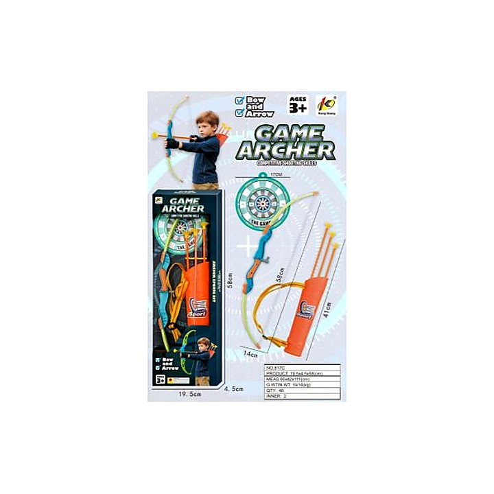 58 cm Bow with Arrows