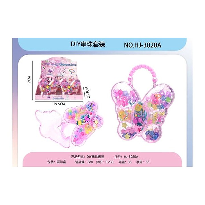 DIY 串珠套装