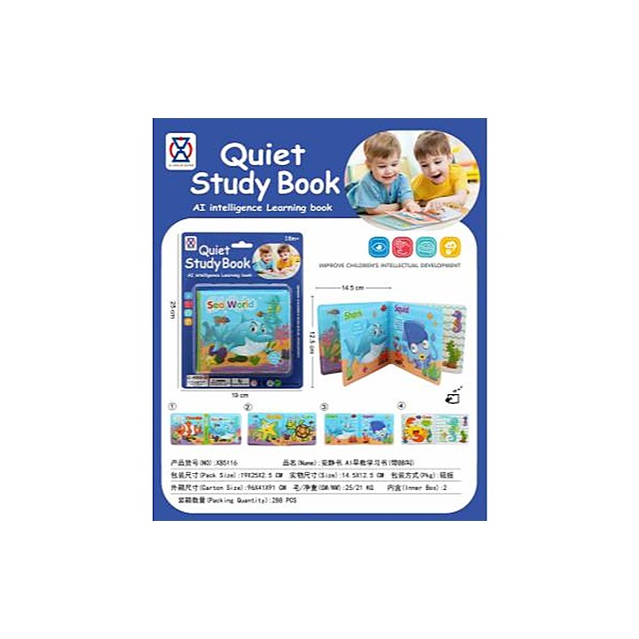 Quiet Book: AI Early Learning Book with BB Sound Module