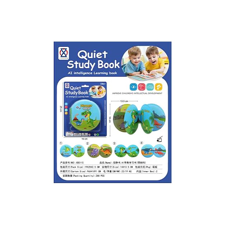 Quiet Book: AI Early Learning Book with BB Sound Module
