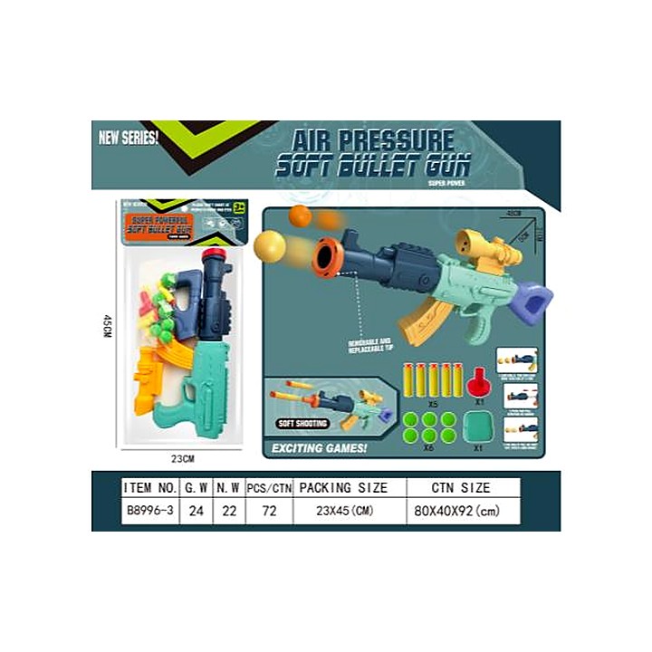 Soft EVA Ball Air Pump Gun