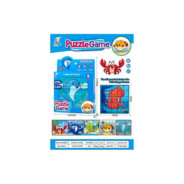 Magnetic Cube Building Block Puzzle