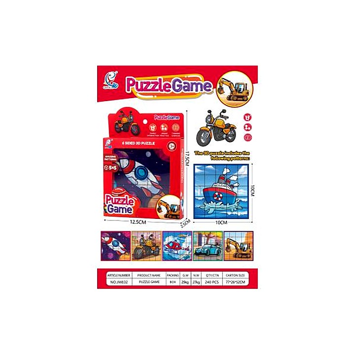 Magnetic Cube Building Block Puzzle