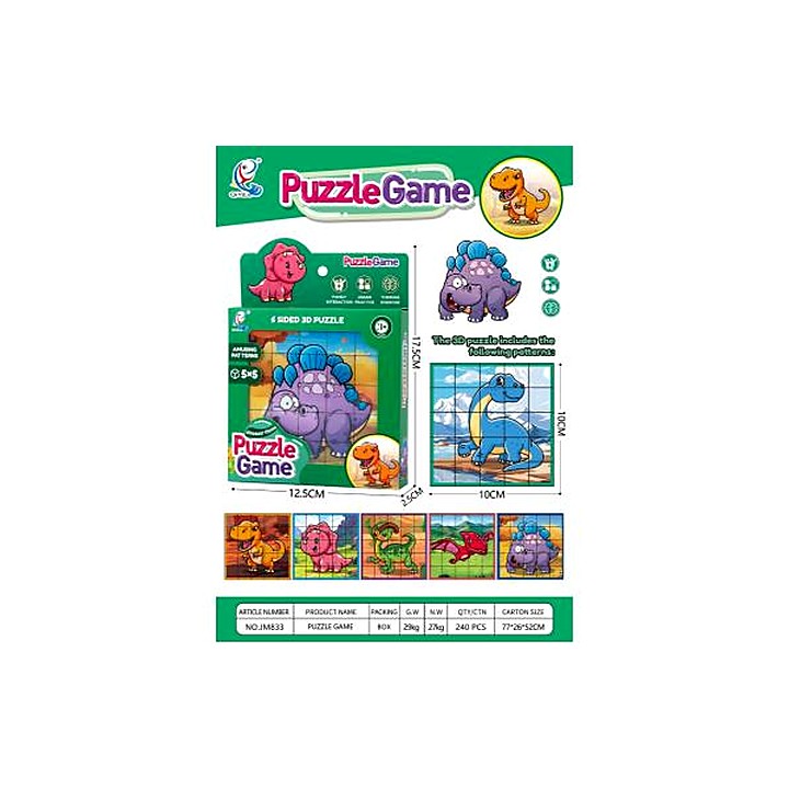 Magnetic Cube Building Block Puzzle