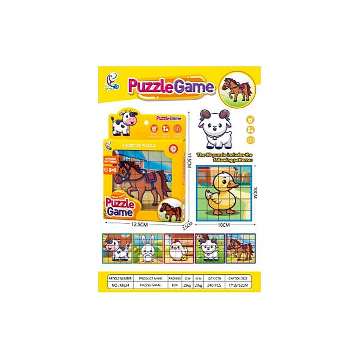 Magnetic Cube Building Block Puzzle
