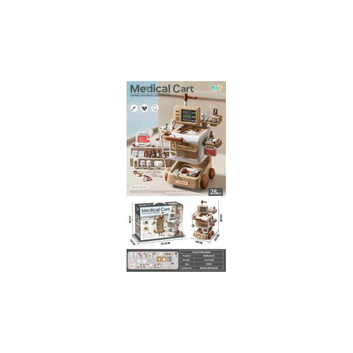 Kids Medical Cart Play Set, 28 pcs - Brown
