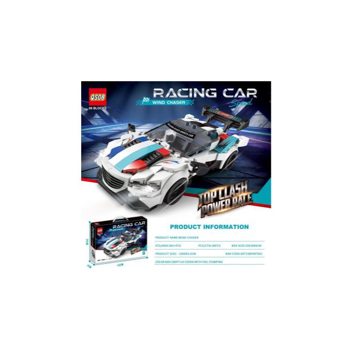 Race Car Building Block Set