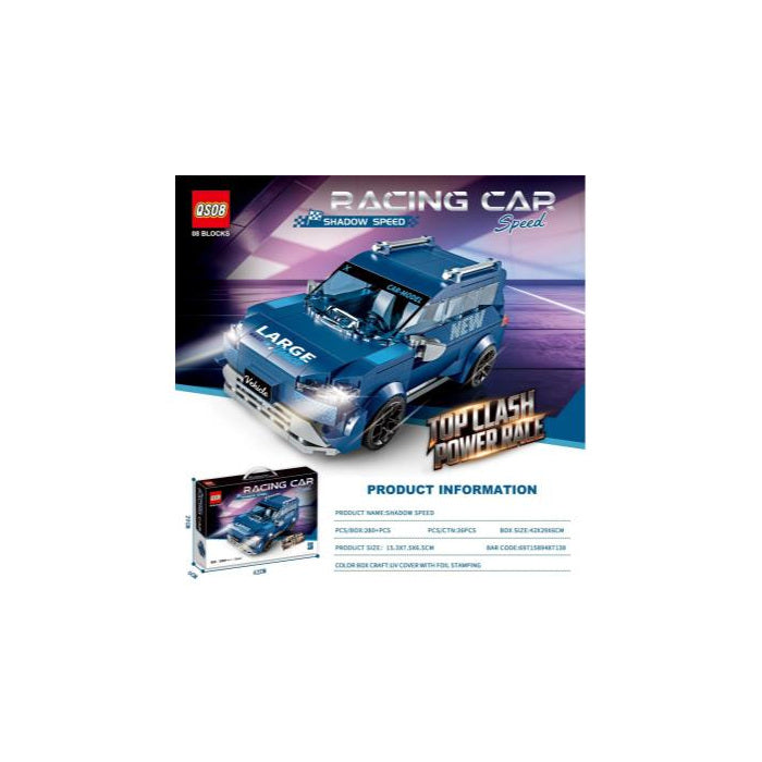 Race Car Building Block Set