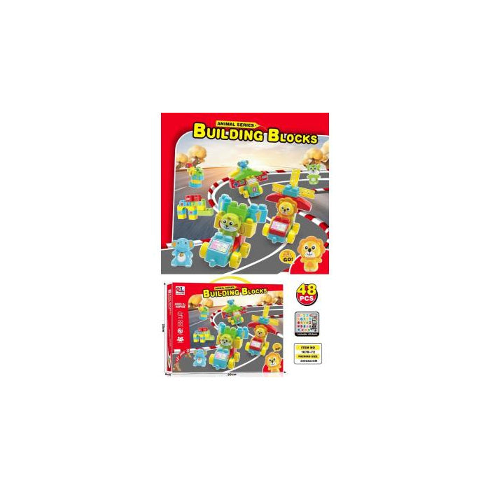 Building Block Set