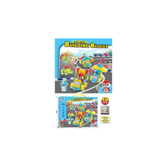 Building Block Set