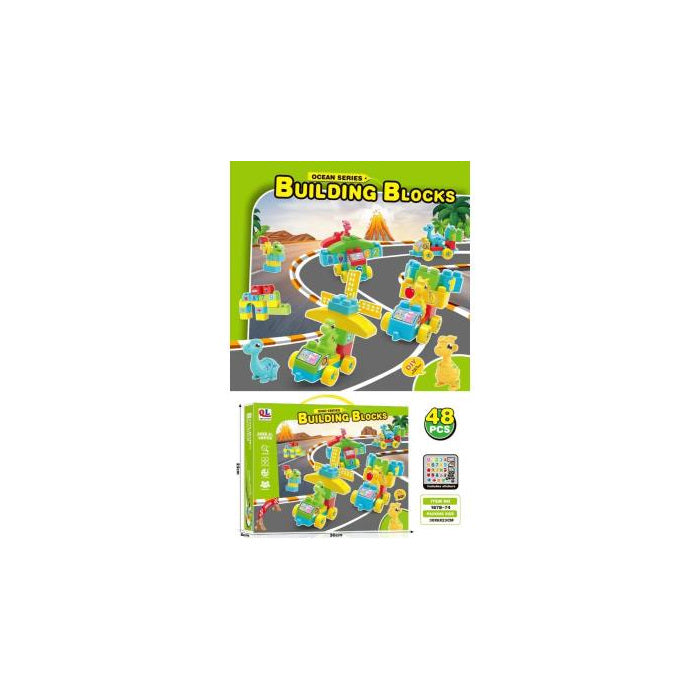Building Block Set