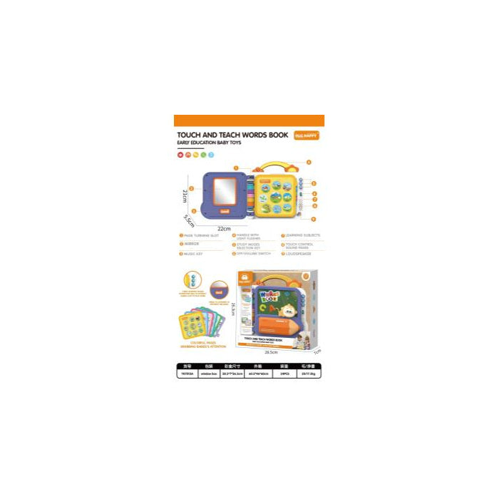 Electronic English Learning Story Book