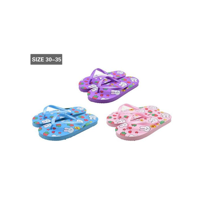 Boys' Flip-Flops