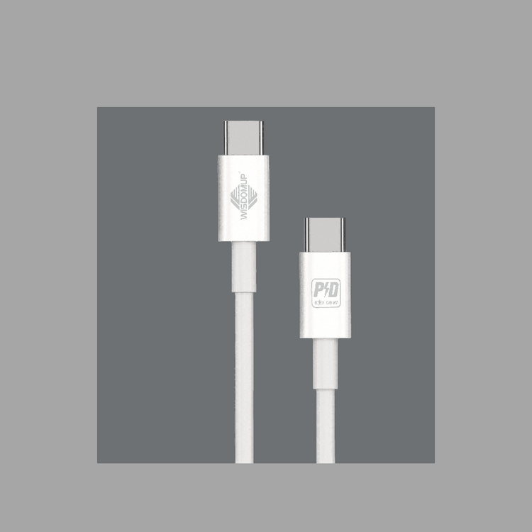Fast Charging Cable