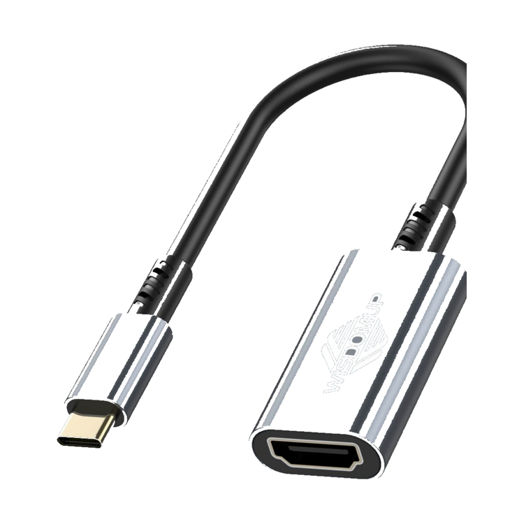 HDMI Cable
